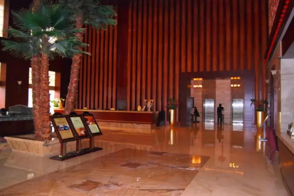 Shenzhen Kai Jia Hotel