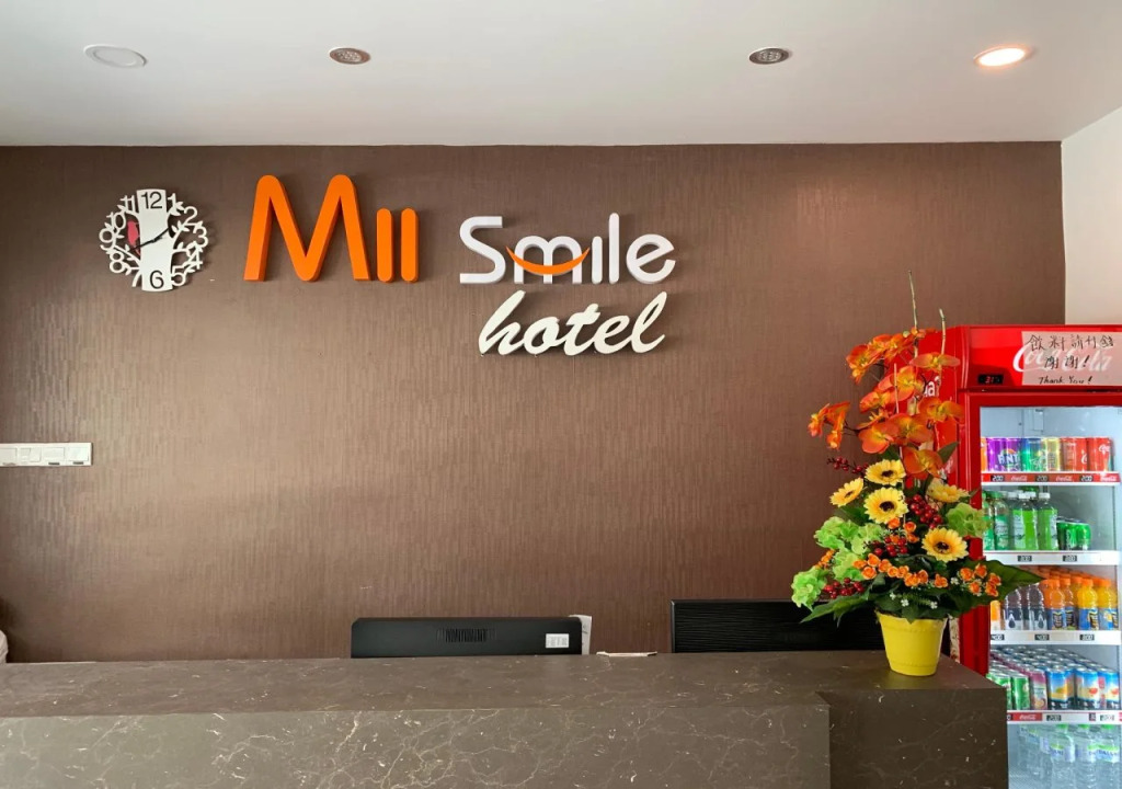 Mii Smile Hotel Penang