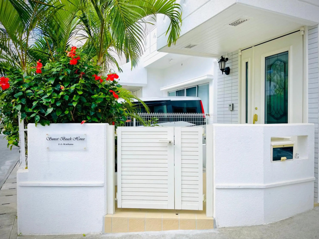 Sunset Beach Vacation House