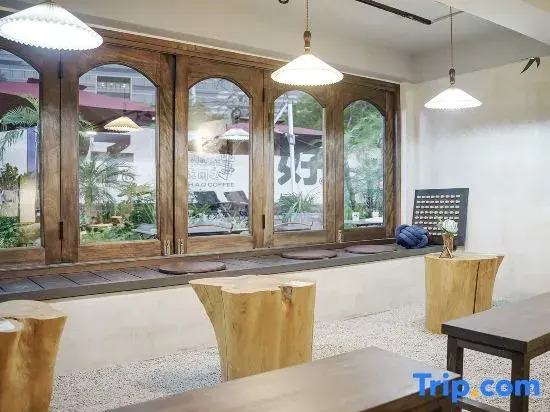Qiahao Courtyard · HAO Coffee Homestay (Xiamen University Student Apartment)