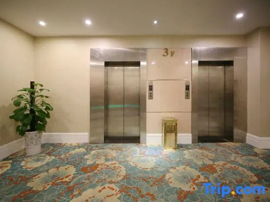 Ying De Li Hotel