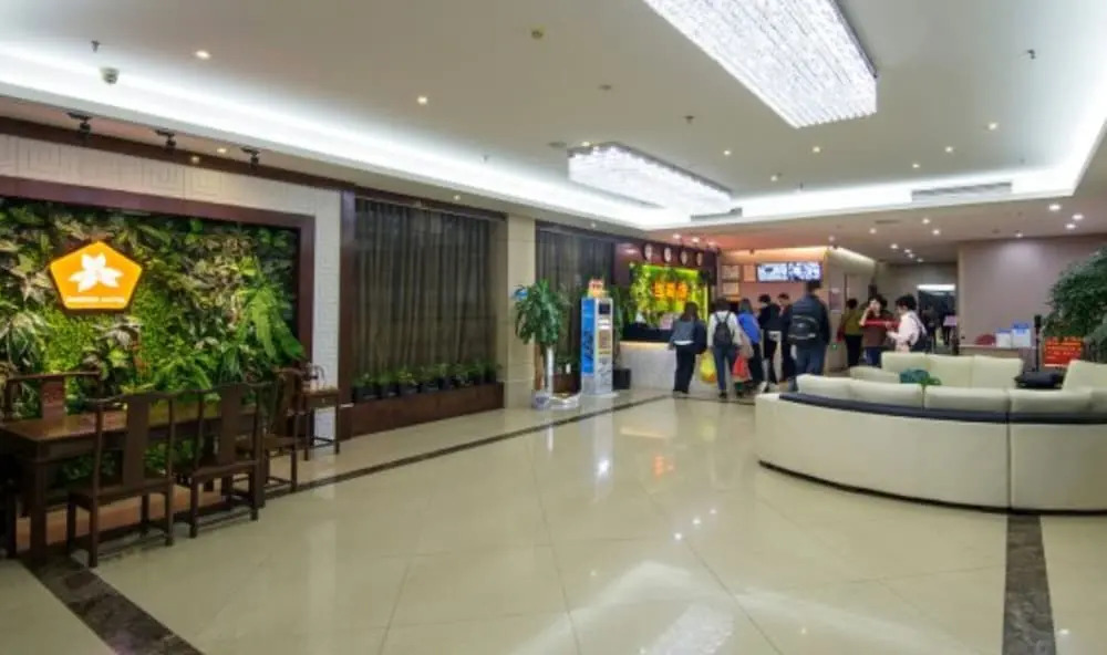 厦门兰桂坊花园酒店