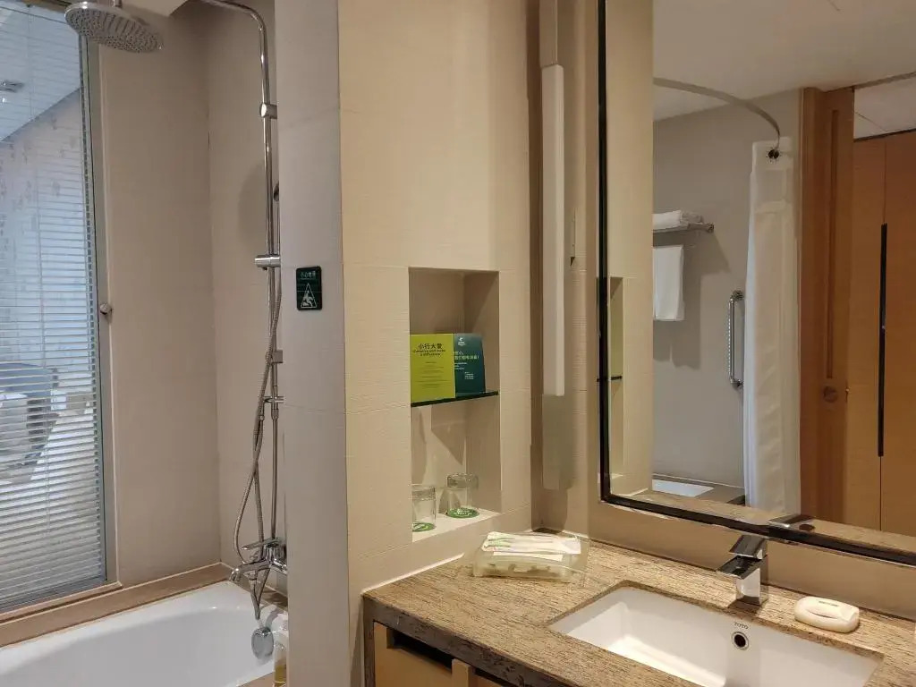 Holiday Inn Nanyang by IHG