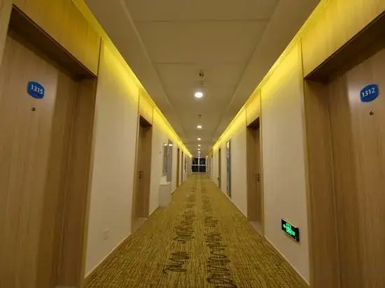 HanTing Hotel (Qi County Xinjian South Road)