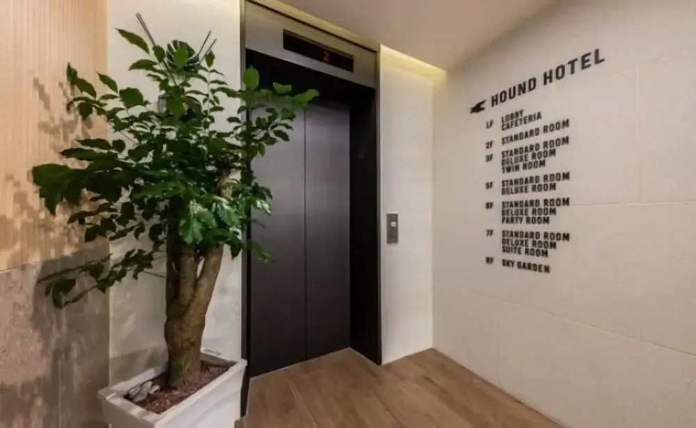Hound Hotel Songtan