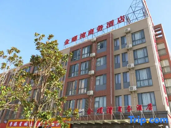 Gulf Business Hotel