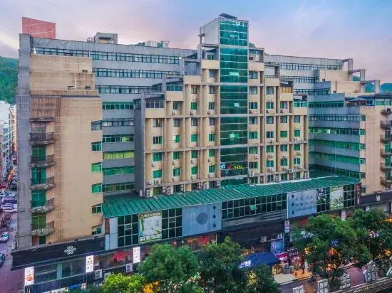 Wuxiang Hotel (Tongren High-speed Railway Station)
