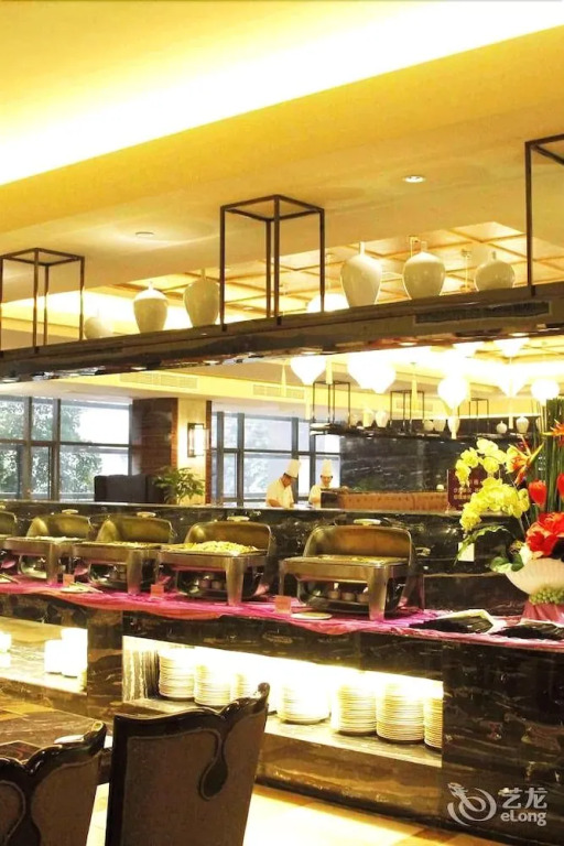 Chuangshiji Hotel - Chongqing