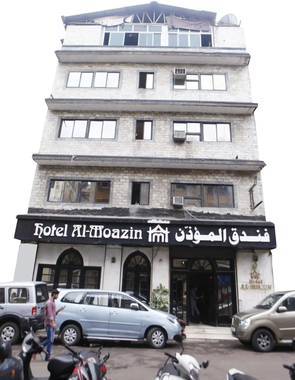 Hotel Al Moazin