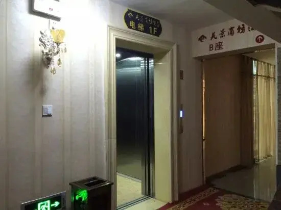 Zhoukou Meijing Business Hotel