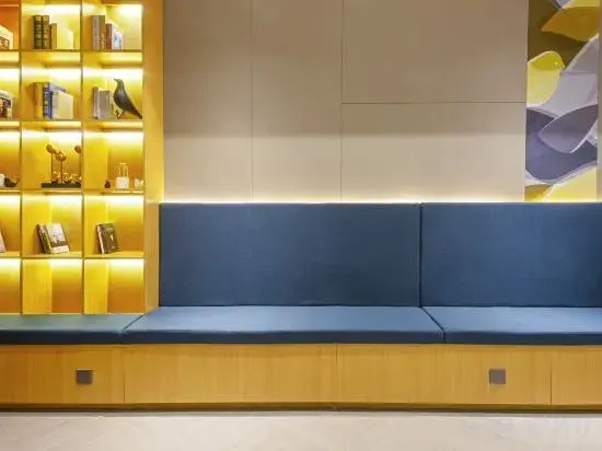 Home Inn Selected (Chengdu West China Hospital, Wuhouci Metro Station)