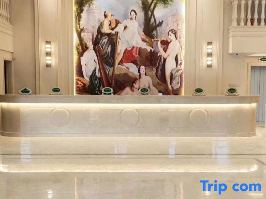 Vienna international Hotel