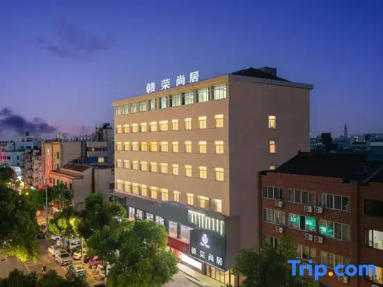 Zhangjiagang Ganrong Shangju Hotel (Jingang Central Plaza)