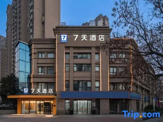 7Days Inn Hotel (Xuzhou East High-Speed Railway Station Jinlong Lake Subway Station)