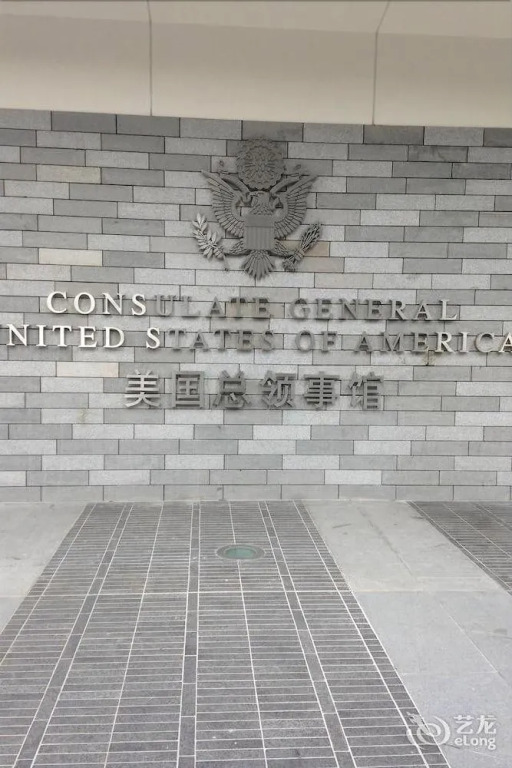 Damei Rujia Apartment