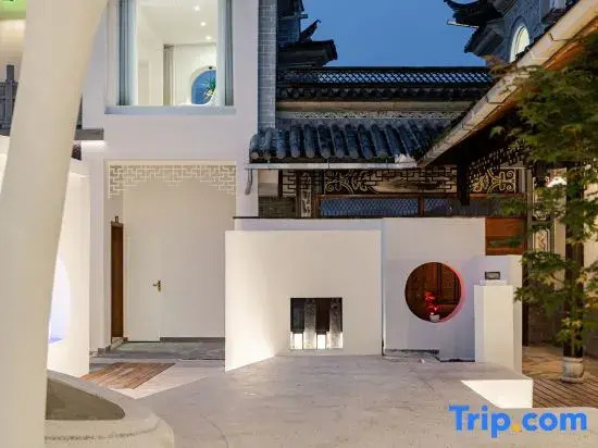 Tengchong Phoenix Terrace · Mengying Wenquan Resort Chinese Inn