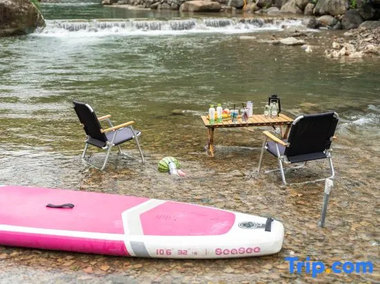 Yishu·Stream life Holiday Homestay