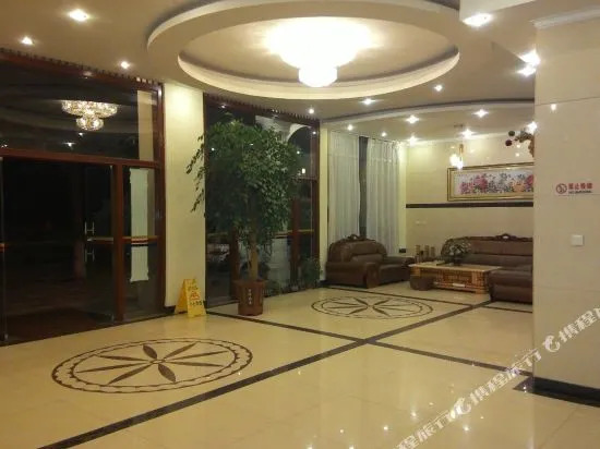 Ruijia Hotel