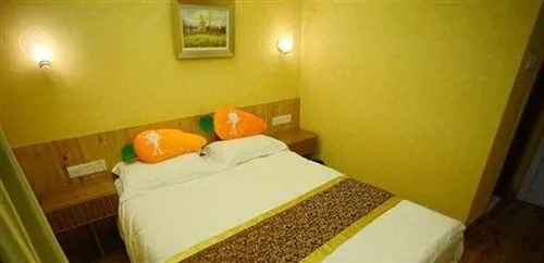 Xiamen Gulangyu Islet Carrot Family Hotel