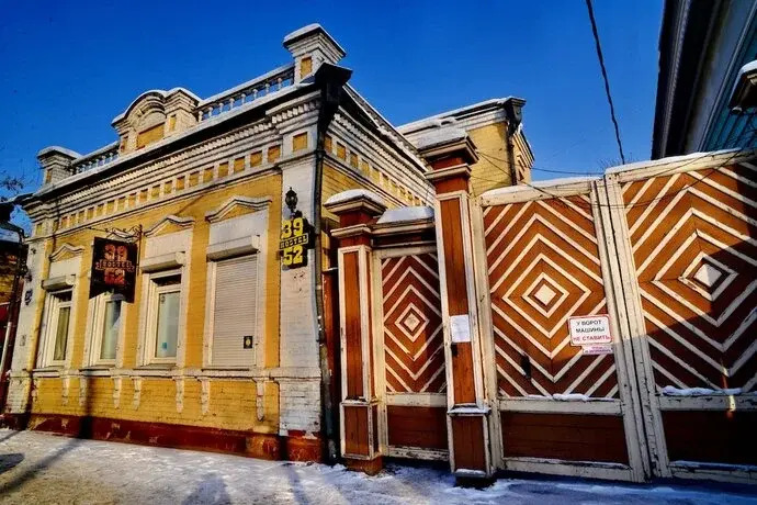 Hostel 3952