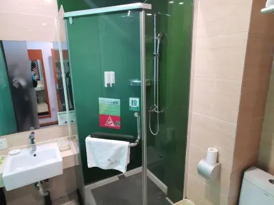 Qingpishu Hotel (Bozhou Guanlan Tianxia Nanhu Park store)