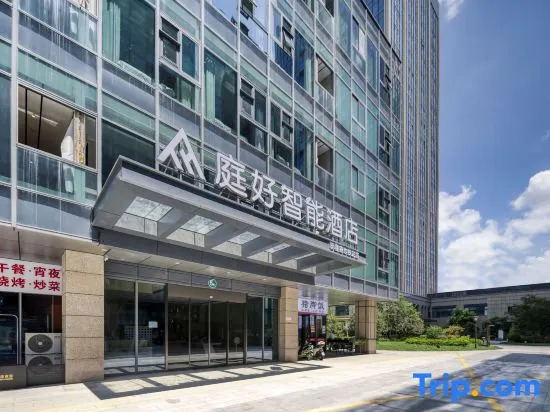 Hangzhou Tinghao Smart Hotel (Yingguan Lechuang City Mingxing Road Subway Station Branch)