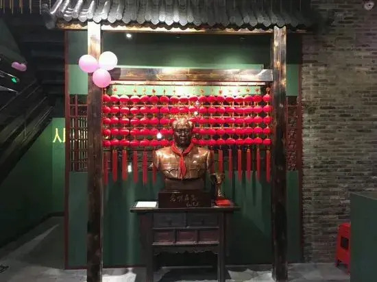 Jiacheng Hostel