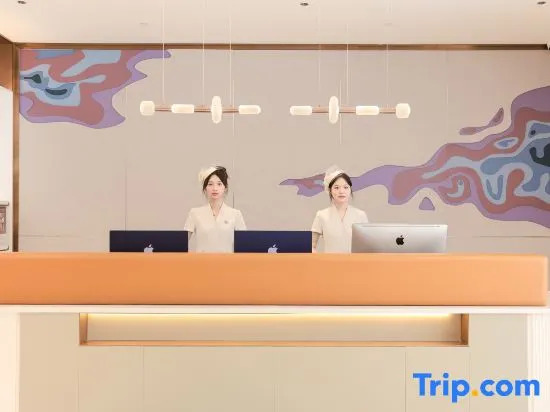 Elong Hotel (Haikou International Trade Center Store)