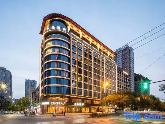 加雅酒店-西安钟楼永宁门地铁站店