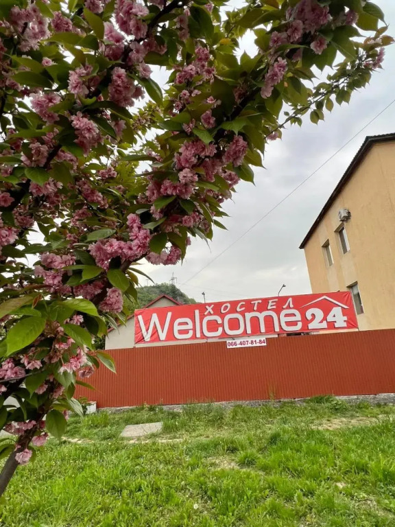 Welcome 24 Mukachevo