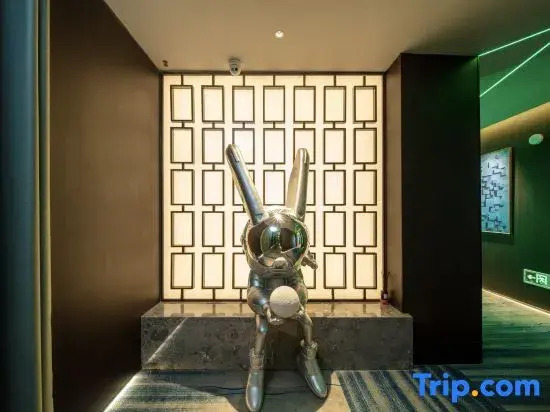 Gwen E-sports Hotel (Shuanggang Railway Station)