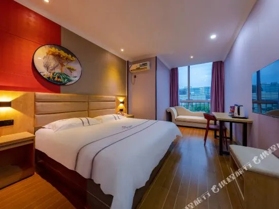 Home Inn Pebble Hotel (Changzhou University City)