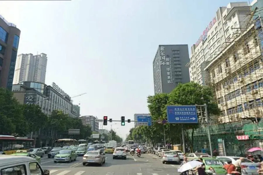 Qian Xi Hotel