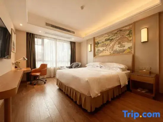 Yuanzhu Huaxia Hotel (Zhoushan Bus Passenger Transport Center Dinghai Baolong Tiandi)