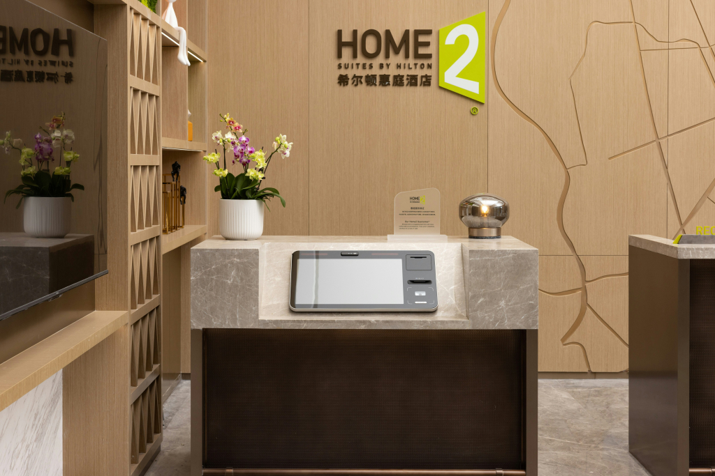 Home2 Suites by Hilton Liaocheng Linqing