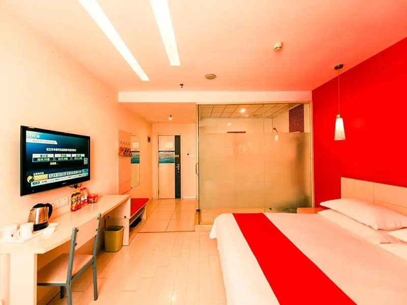 Thank Inn Hotel Shandong Yantai Muping Beiguan Street