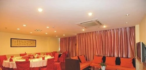 Yinhai Star Business Hotel - Ganzhou
