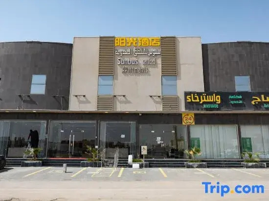 Sunbus Hotel Service Apartments