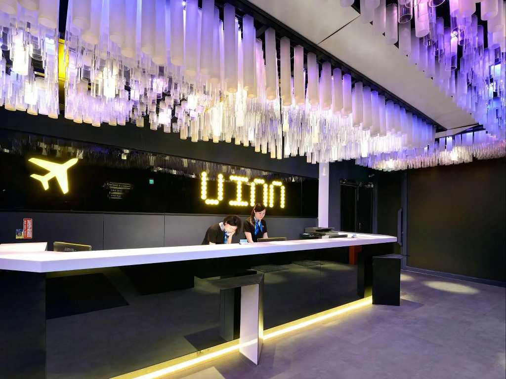 Uinn Business Hotel - Taipei Shilin