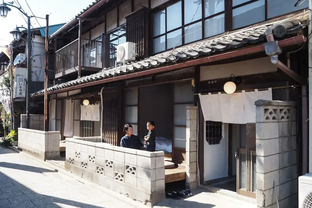 MABUSHI-ya まちやど蔟屋