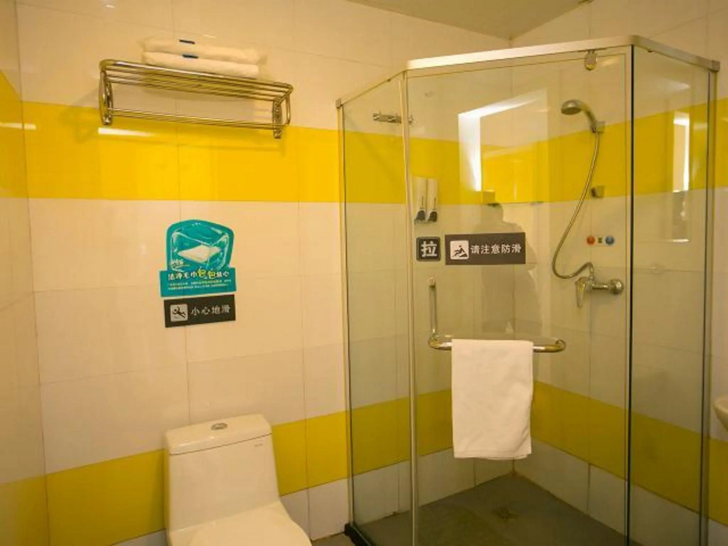 7Days Inn Chain Hotel (Changsha Yinpenling Liugoulong Subway Station)