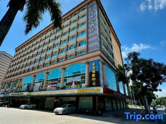 Wanjiang Derong Hotel (Shantou North Station)