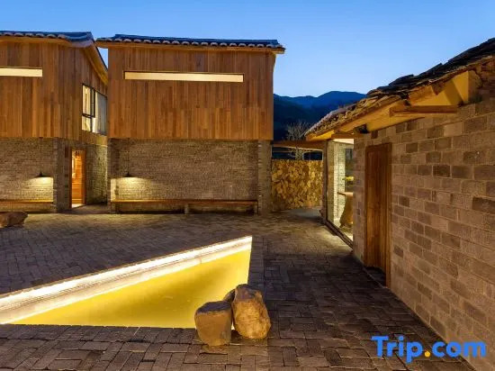 Yunshui Ruyi Travel And DL Tulou Culture B&B