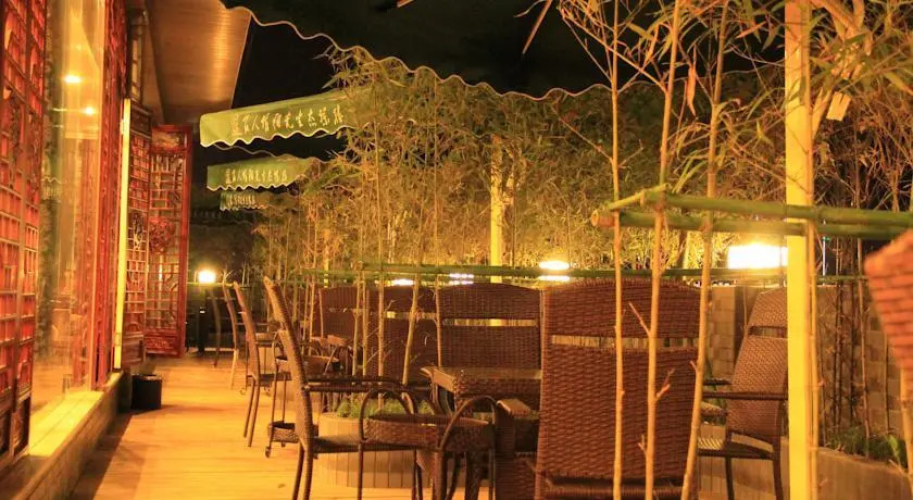 Yijia Hotel Ren Shou Ling Zhou Branch
