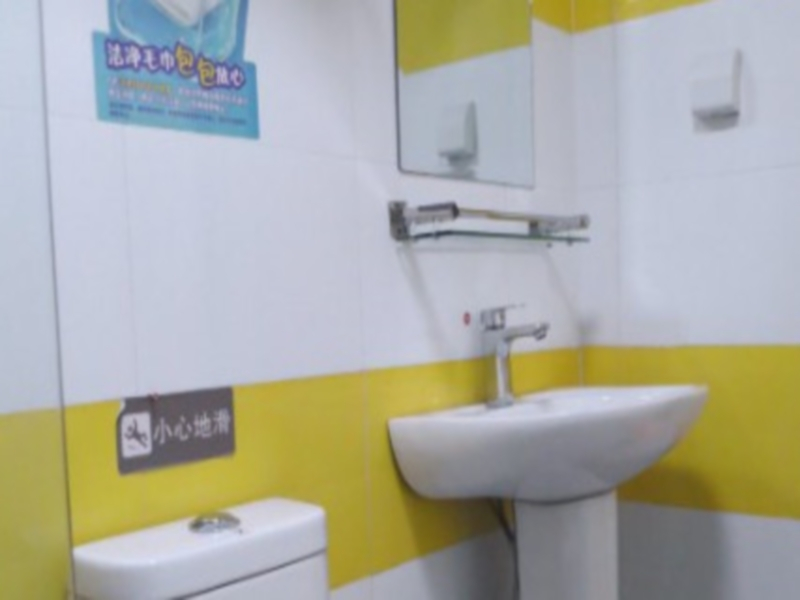 7 Days Inn Zhengzhou Train Station East Square Ticket Office
