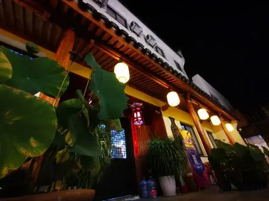 Xiangshan Wenlu Yayuan Homestay
