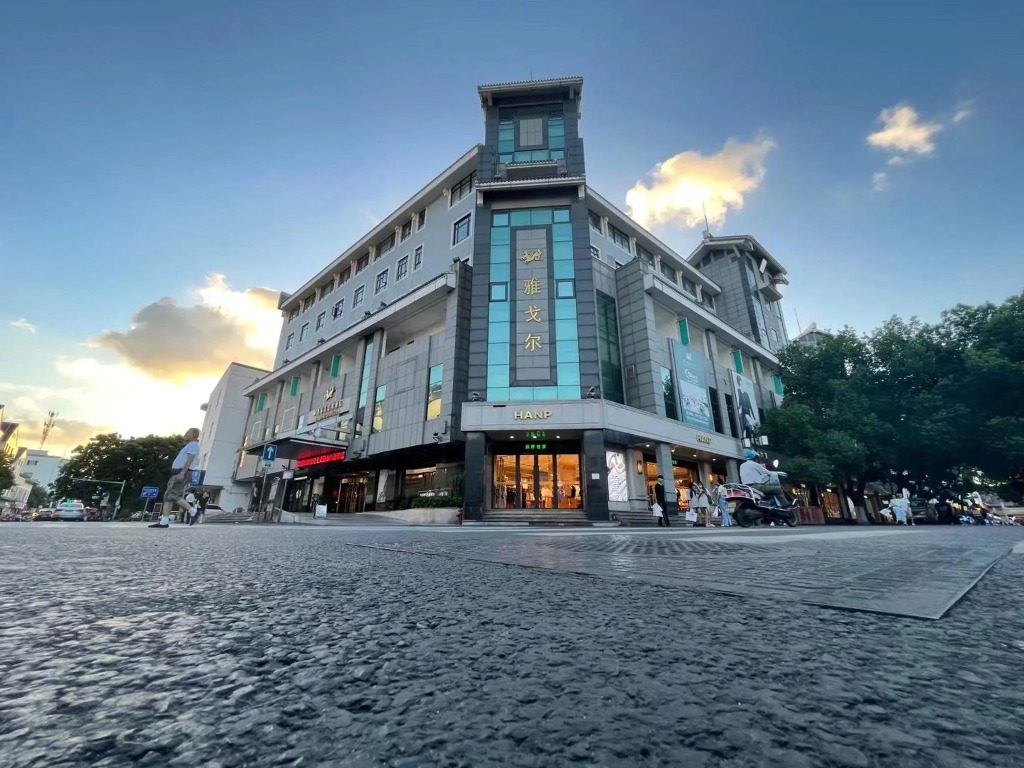 Suzhou Youngor Central Hotel