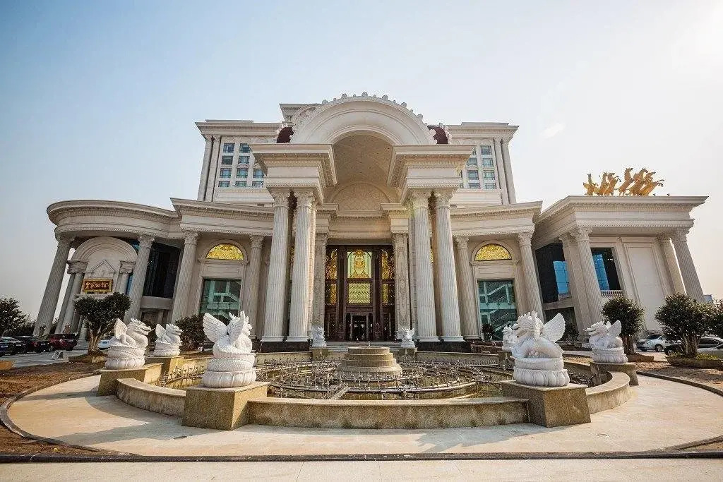 Royal Garden
