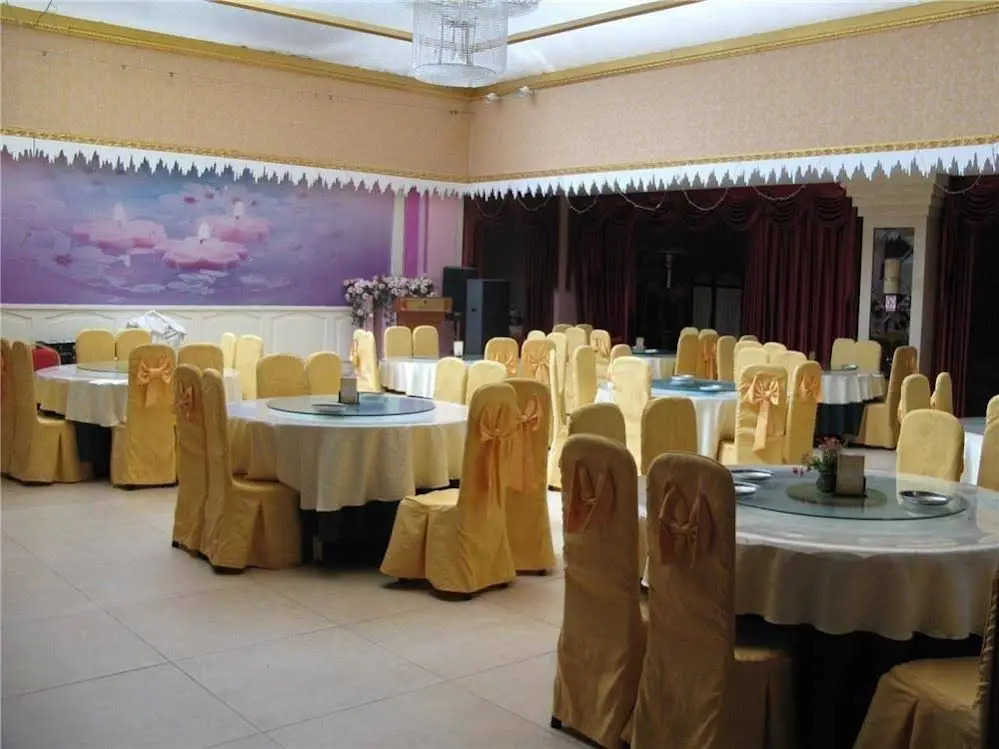 Kunming Haitang Hotel