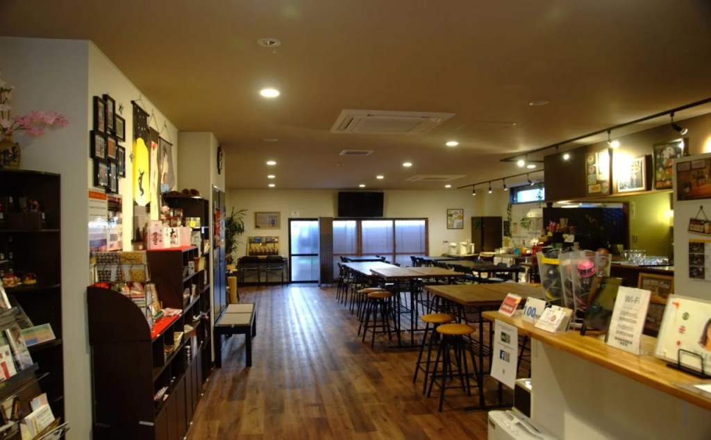 Seibido Inn - Hostel